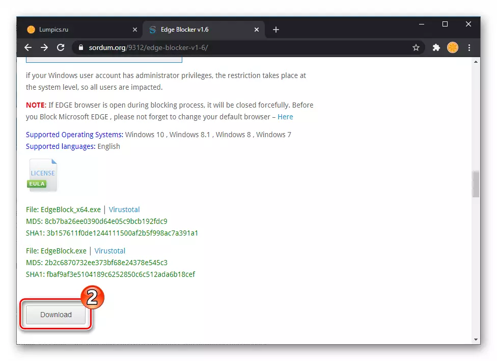 Microsoft EdgeHTML Download Knop Edge Blocker Utilities fan 'e offisjele webside fan' e Untwikkelder