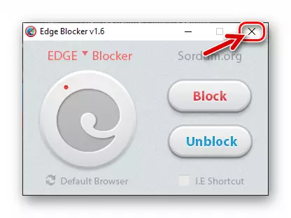 Microsoft EdgeHTML Out полезност Edge Blocker след деактивирането на браузъра