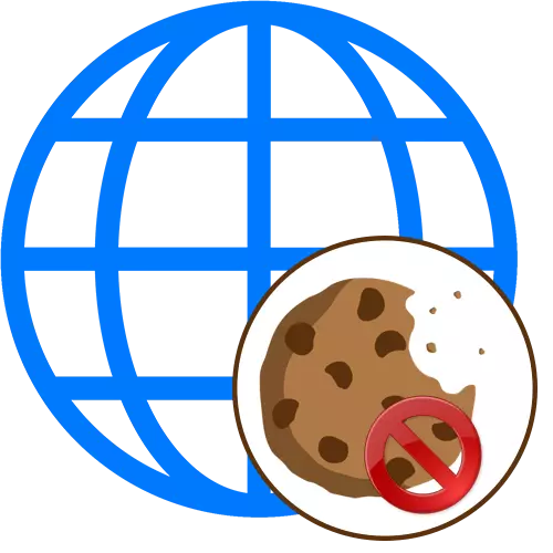 Cum să dezactivați blocarea cookie în browser
