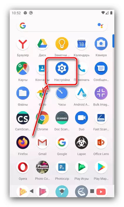 Android-də VK-da reklamı bloklamaq üçün telefon parametrlərinə zəng edin