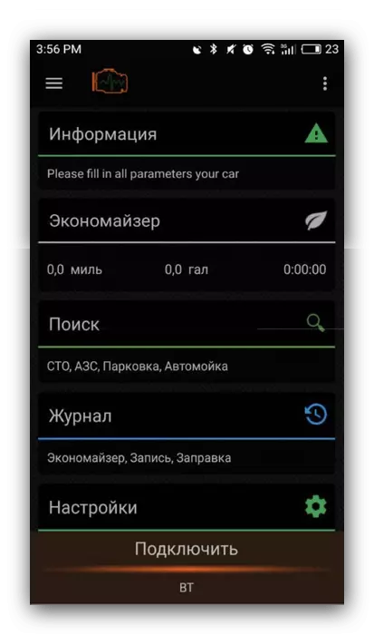 Menuja kryesore e aplikacionit për të përdorur ELM327 në Android përmes Incardoc