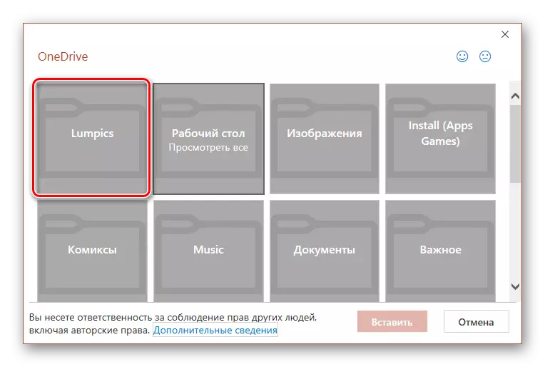 PowerPoint sunumuna bir resim eklemek için OneDrive'da bir klasör seçme