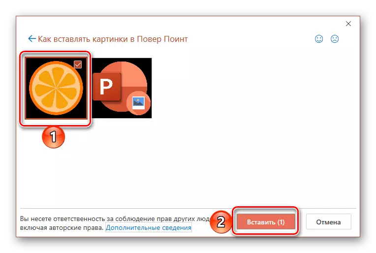 Lựa chọn và chèn hình ảnh từ OneDrive trong bản trình bày PowerPoint