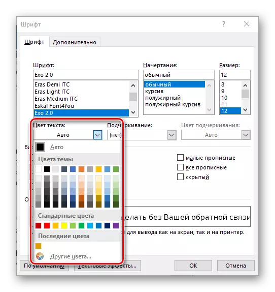Selección de color de texto en la fuente de cuadro de diálogo de grupo en Microsoft Word