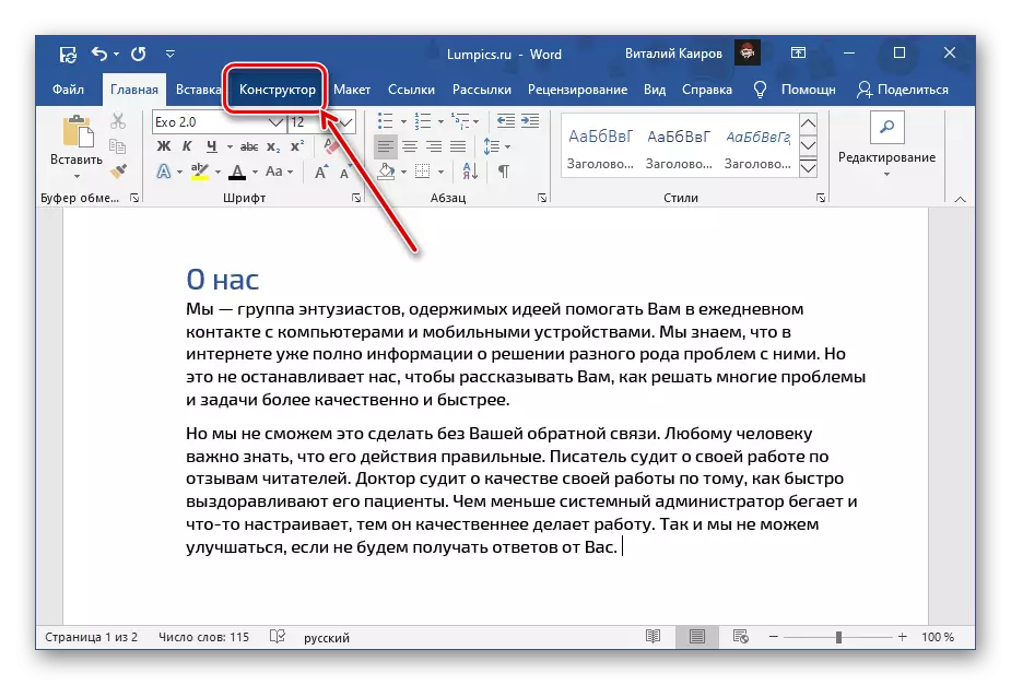 Constructor de pestaña abierta en el documento de Microsoft Word