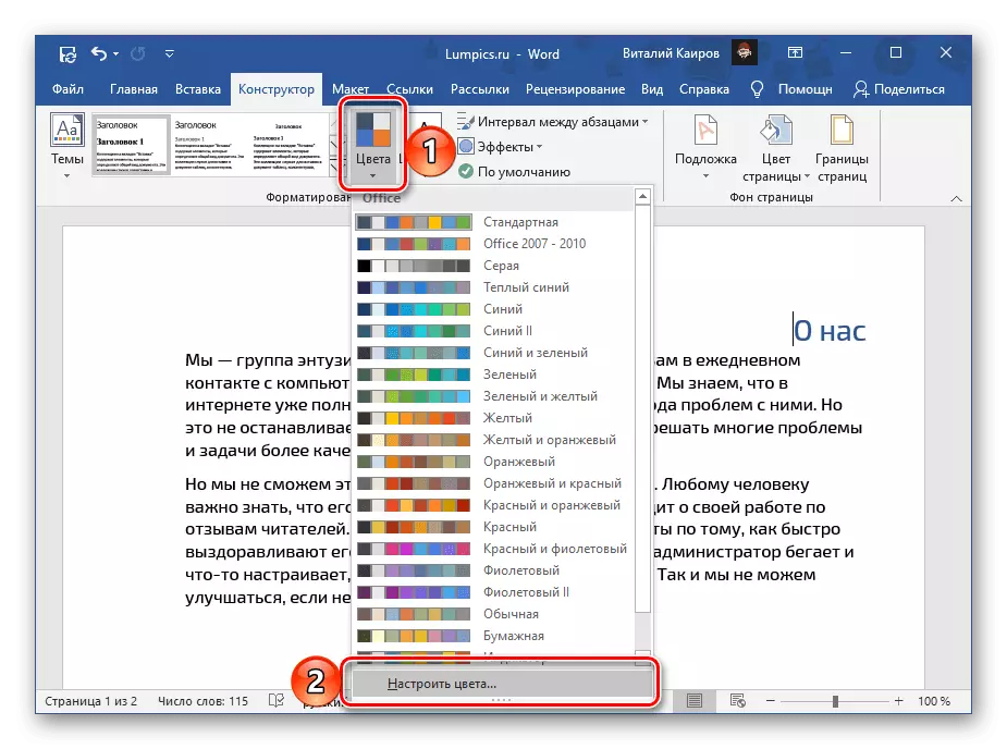 Microsoft Word'de metin tasarımı için şablon renkleri ayarlayın