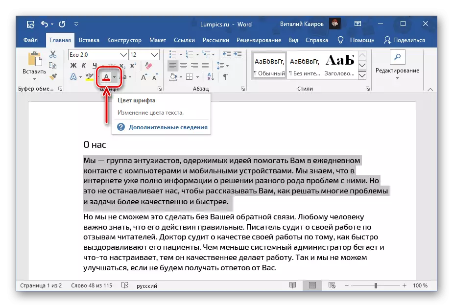 Vai alla selezione del carattere colore per il testo nel documento in Microsoft Word