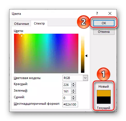Aplicación da cor seleccionada ao texto do documento en Microsoft Word