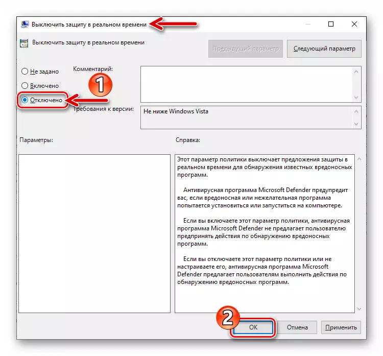 Defender Windows 10 Desativar opções Desativar proteção em tempo real no Editor de Diretivas de Grupo