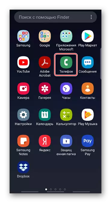 Android'de telefon uygulamasını çalıştırın