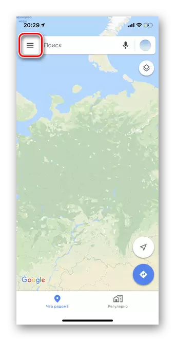 Open Google Maps op die telefoon en gaan na artikel Instellings om 'n kaart vir die regte toegang in die mobiele weergawe van Google Map IOS installeer