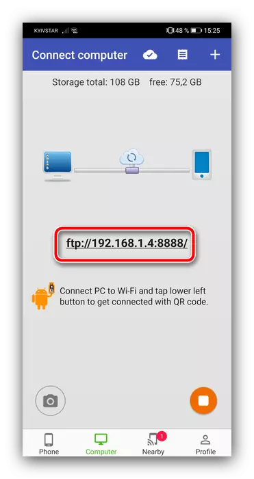 Browse a server address to transfer files from Android to a computer via FTP