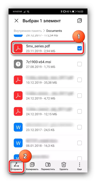 Start sending data to transfer files from Android to a computer via Bluetooth