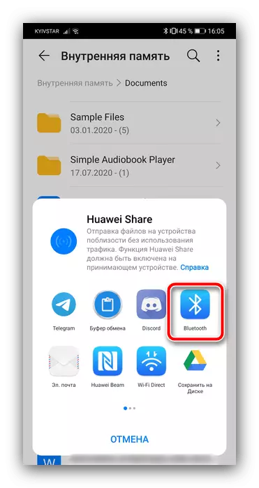 Ընտրեք ցանկալի տարբերակը `ֆայլերը Android- ից համակարգիչ փոխանցելու համար Bluetooth- ի միջոցով