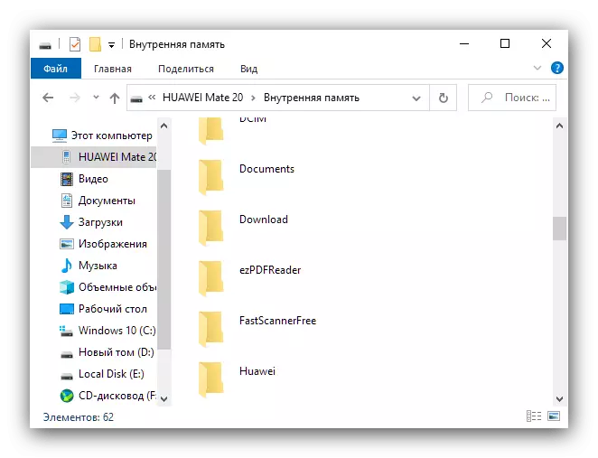 Device data in Explorer to transfer files from Android to a computer via USB