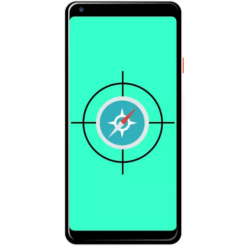 Cara Calibrate Kompas ing Android