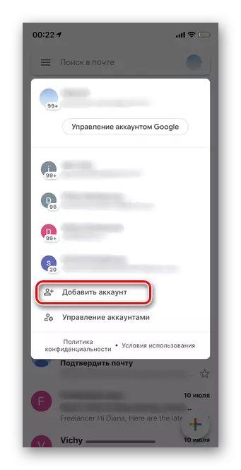 Faceți clic pe Adăugare cont pentru a căuta contul Google după numărul de telefon în versiunea mobilă iOS