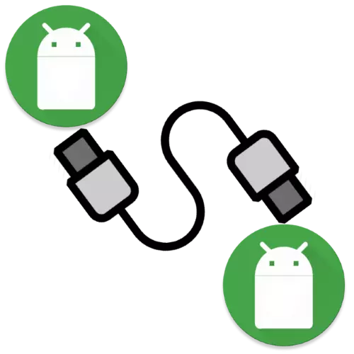 Paano Ikonekta ang Android sa Android sa pamamagitan ng USB.
