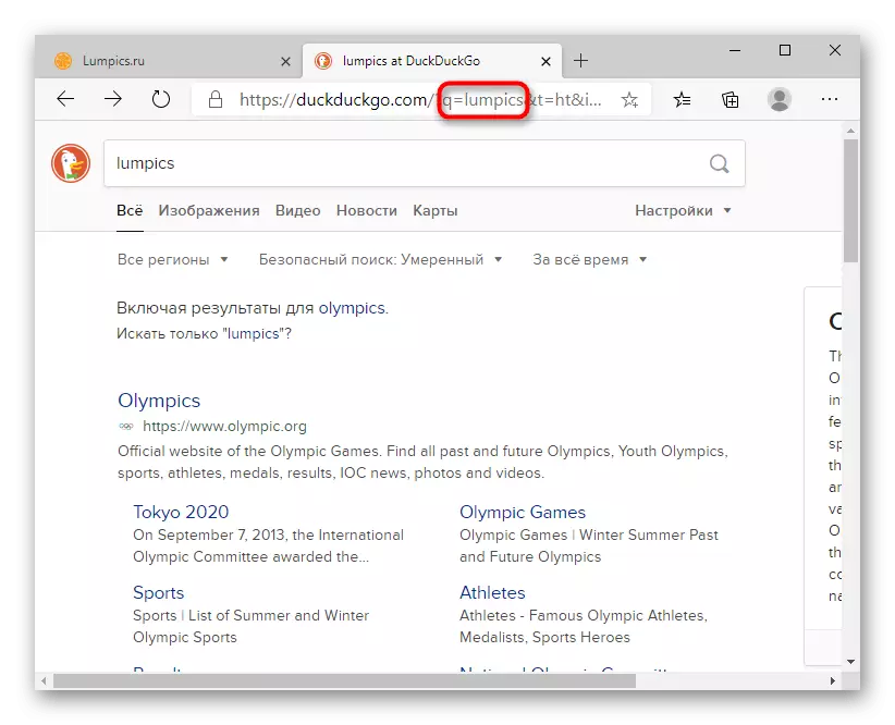 Link i adressefeltet med en forespørsel om å legge til en søkemotor til den nye Microsoft Edge