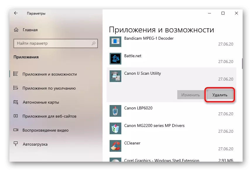 Menghapus program mencurigakan di Windows 10 untuk menormalkan mouse