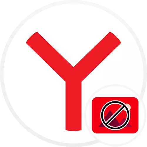 Conas an cúlra a bhaint i Yandex.Browser