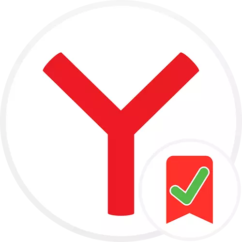 Hoe om boekmerke paneel in Yandex.Browser in staat te stel