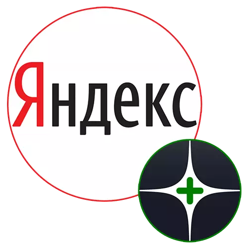 Yandex.Dzen উপর একটি চ্যানেল তৈরি করতে কীভাবে