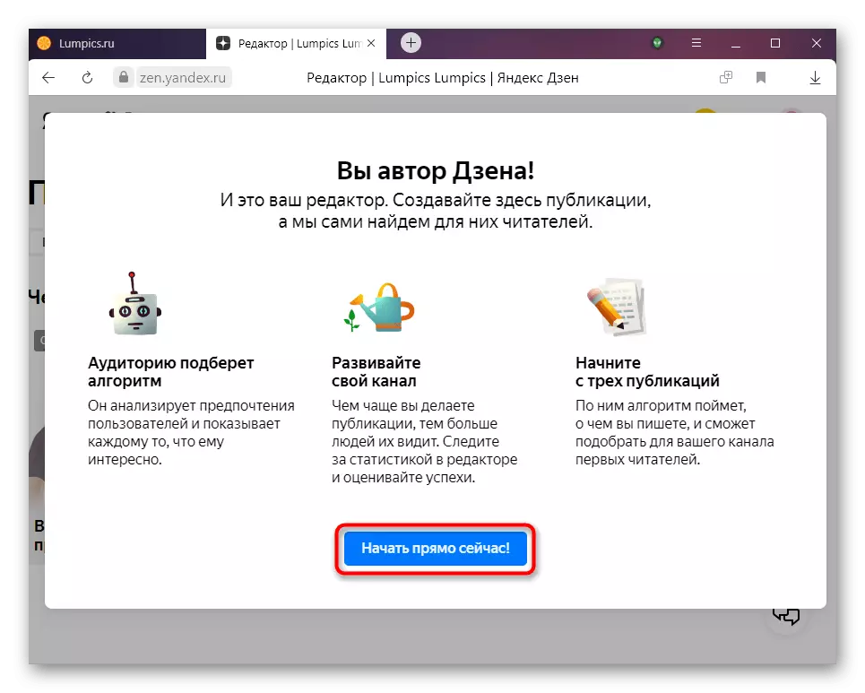 Tekijän tilan hankkiminen Yandex.dzenissä