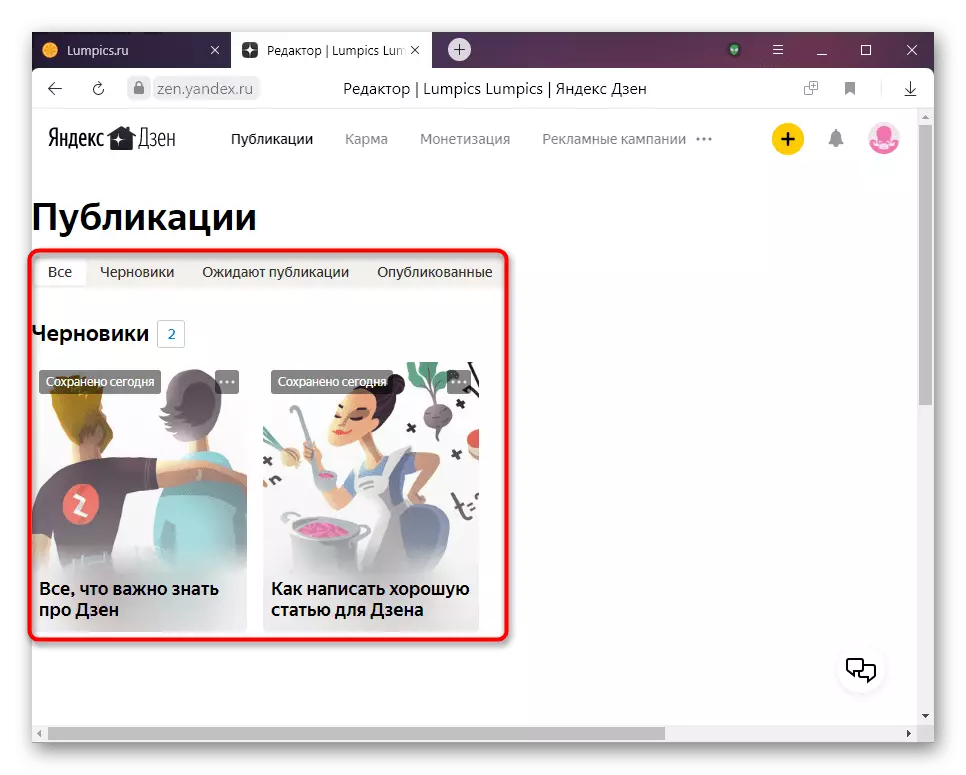 Automatiske udkast i Yandex.Dzen, når du registrerer en konto