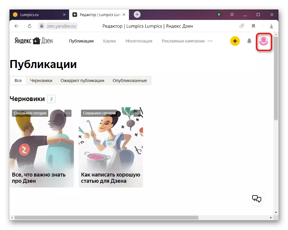 Avatar-kuvake nähdäksesi kanavasi Yandex.dzenissä