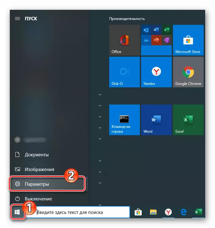 Pontio Windows 10 i baramedrau'r system weithredu