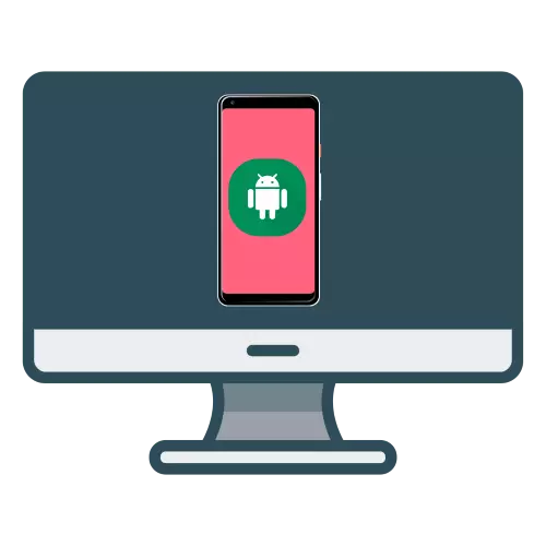 Bainistigh feistí Android ó ríomhaire trí USB