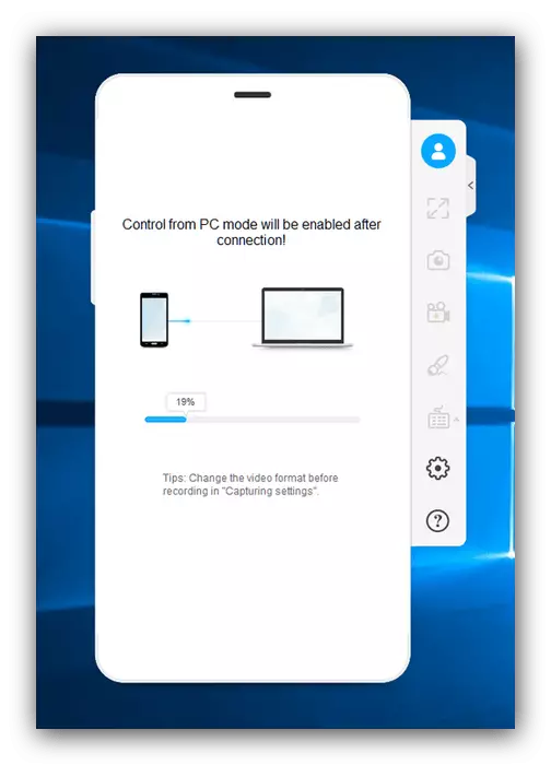 Installing the Connection To control Android from a computer using the APOWER MIRROR program