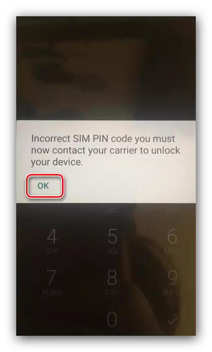 SIM card lock message to reset the PIN code on Android via PUK code