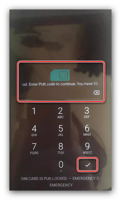 Android буенча PIN кодын торгызу өчен PUK кодын кертегез