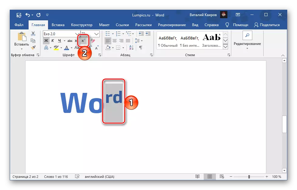 Stornieren Sie den Text des Textes in den oberen Index in Microsoft Word