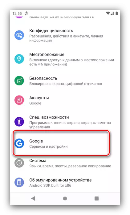 Configuración de Google para eliminar los contactos de restauración en Android a través de la administración de cuentas