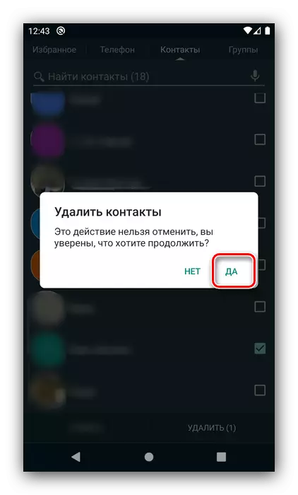 La confirmació de l'eliminació dels contactes remots en Android mitjançant l'aplicació de telèfon Veritable tercers