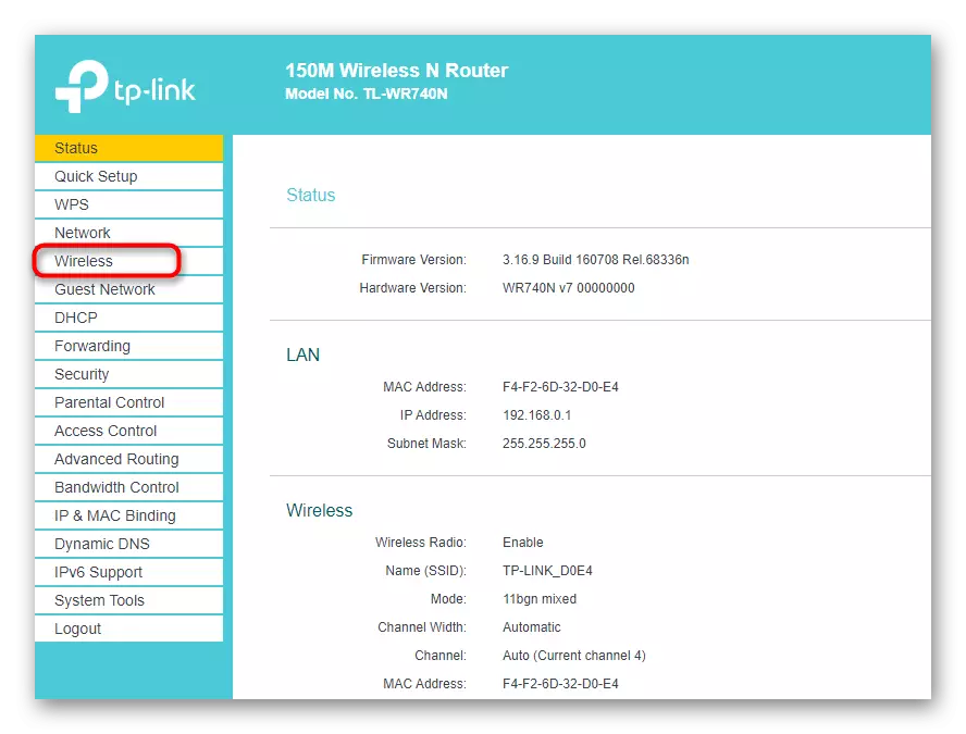 Go to the Wireless Settings section to check the client list in the TP-LINK router