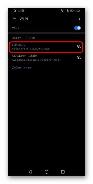 Tilslutning til mobil hot-sate oprettet i Windows 10 fra en anden enhed