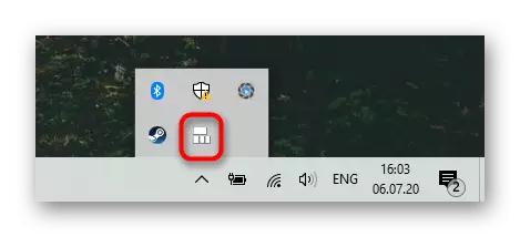 Windows 10 ачкычын җибәрү иконасы