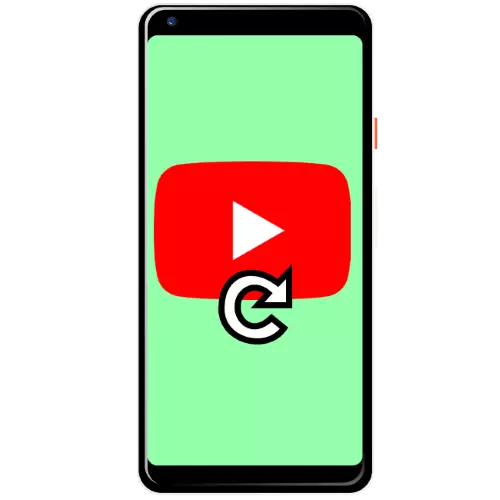 inhibe YouTube en Android