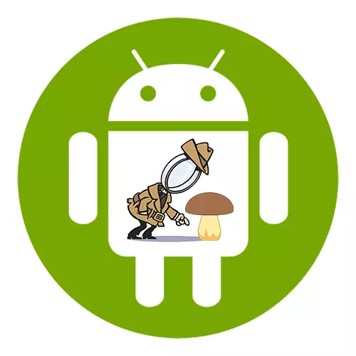 Aplikasi kanggo jamur kanggo Android