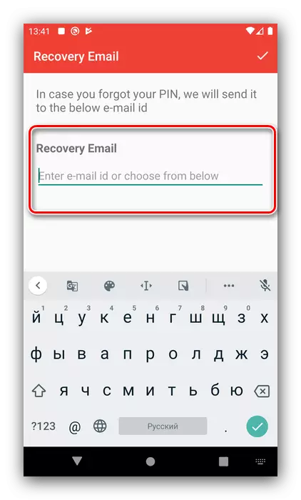 Android'de gizli klasörleri gizlemek için klasör Hider'de kurtarmak için posta