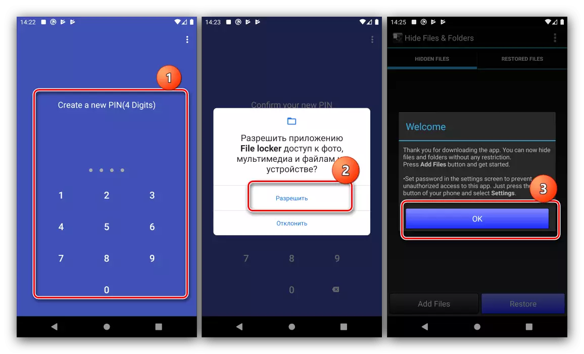 Kod zadań i zgody w Ukryj pliki do ukrycia ukrytych folderów w Androidzie