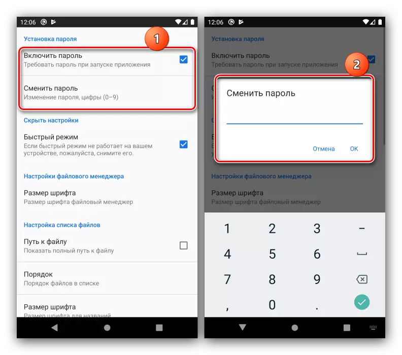 Password Task Operations sa file Itago ang dalubhasa upang itago ang mga nakatagong folder sa Android