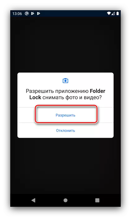 Prześlij Lock Folder Wermissions, aby ukryć ukryte foldery w Androidzie