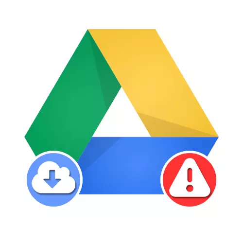 Files from Google Disc are not downloaded