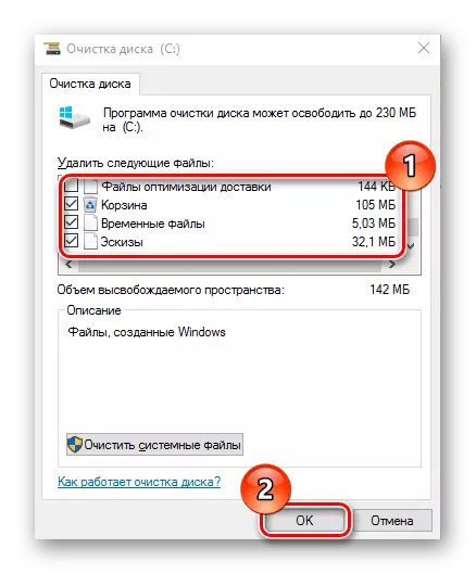 Contoh disk pembersih dengan alat Windows standar