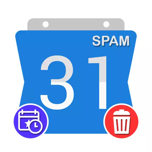 Στο Google, το ημερολόγιο προστίθεται spam